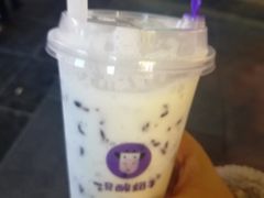 -一只酸奶牛(八一路店)
