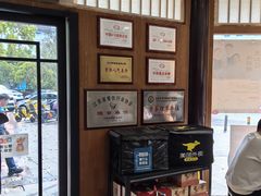 -锡笼记·无锡小笼(方塔店)