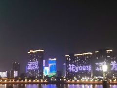 -武汉两江游览·夜游长江(汉口粤汉码头)