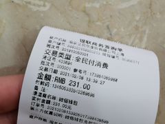 -艾贝尔宠物诊疗