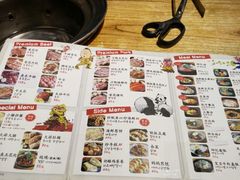 菜单-姜虎东白丁烤肉(苏州中心店)