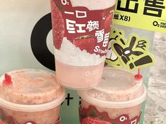 -O2鲜榨果汁(苏州龙湖狮山店)
