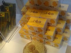 -好利来(朝外店)