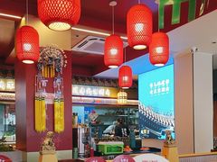 -进京涮肉·羊蝎子火锅(桓台店)