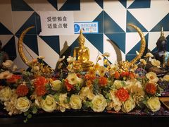 -Home Thai·泰谣(王府井apm店)