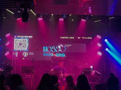 -MOSSO音乐酒吧·Live House(南京西路店)
