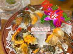 -唔止卤嘢·潮州府城菜(鹭江店)