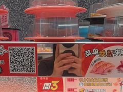 -争鲜回转寿司(朝北大悦城店)