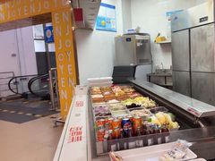 -红渡小香·牛肉麻辣香锅(车站南路店)