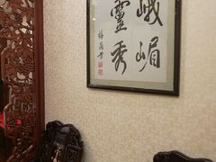 -峨嵋酒家(地安门店)