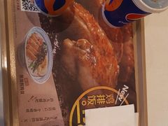 -吉野家(宾水道店)