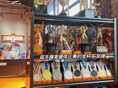 -唯一健身(东城里店)