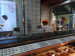 -阿满卤香鸡(新街口印象汇店)