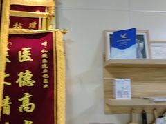 -上海仁爱医院口腔科 · 种植