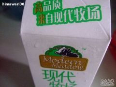 -卜蜂莲花(浦江城市生活广场店)