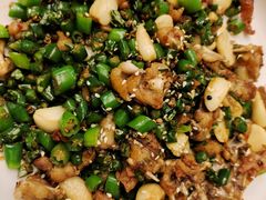 青椒牛蛙-竹涧府