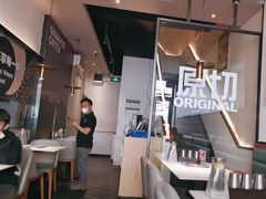 -牛扒先生·厚切雪花牛扒西餐厅(北京路禺山路店)