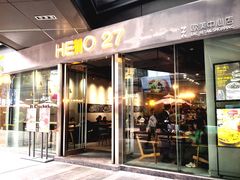 门面-HELLO 27 意面·沙拉·帕尼尼