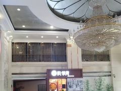 -深圳楚天大酒店(福田口岸深圳会展中心店)