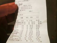 -天都火锅酒楼(虹梅南路店)