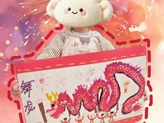 -尼莫儿童美术(三阳路融科天城校区)