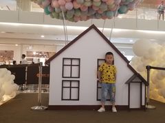 -皇庭广场(福华三路店)