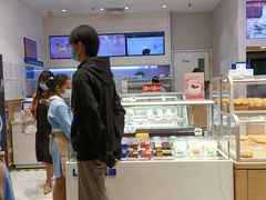 -LanTa蓝塔烘焙(中原万达店)