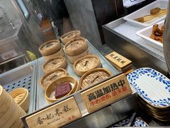 -和府捞面(EAC店)