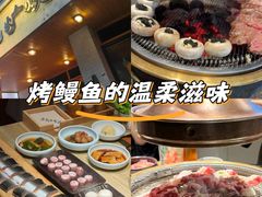 -泥炉烧肉师(新街口金銮巷店)