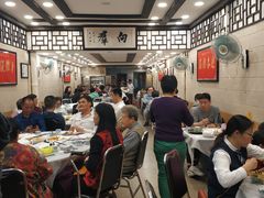 大堂-粤·向群饭店(龙津东路总店)