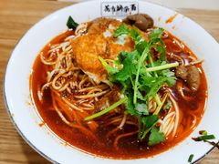 -花市豌杂面(民生路店)