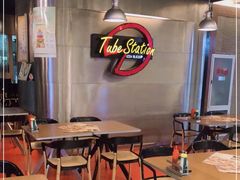 -Tube station站点比萨(王府井百货店)