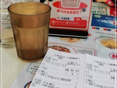 -九龙冰室(动漫星城店)
