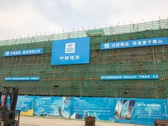 外立面-万达广场(盐城盐都店)