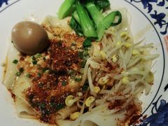 -陕味食族油泼面(工商大学店)