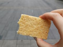 -宫廷糕点铺