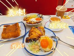 -食运茶餐厅(文化宫店)