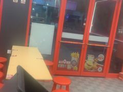 -塔斯汀中国汉堡(宝安宝田一路店)