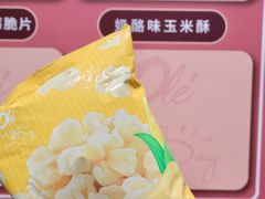 -Olé精品超市(广州太古汇店)