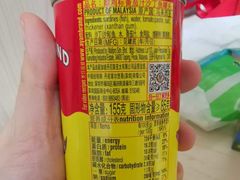 雄鸡标番茄汁沙丁鱼-洛哈思全球商品折扣仓(昆山路店)