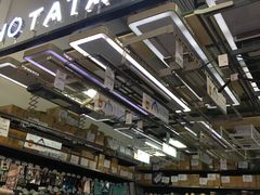 -百安居装修建材卖场(泰然店)