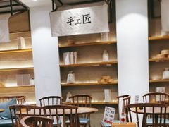 -苏小柳点心·手作小笼包(康桥分院)