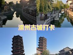 -滦州古城