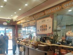 -余百年·现烧烧腊(布吉金利店)
