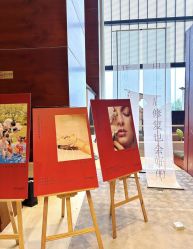 -新寰亚月子会所(金鸡湖凯宾店)