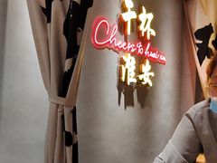 -小马哥烧烤(楚州店)