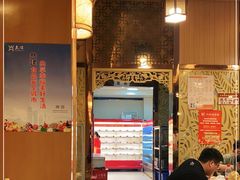 -玉林串串香·成都老字号(玉林街总店)