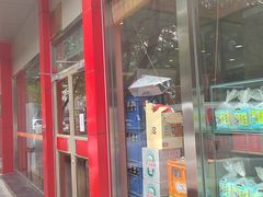 -庆丰包子铺(大慧寺22号平房店)