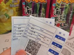 -美嘉欢乐影城(万象城店)