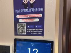-华夏良子·足道SPA艾灸(翠微店)